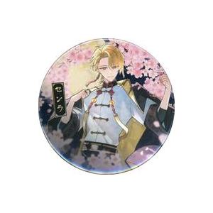 中古バッジ・ピンズ センラ(等身/メインビジュアル) 缶バッジ 「浦島
