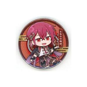 中古バッジ・ピンズ となりの坂田。(デフォルメ/背景：メンバーカラー