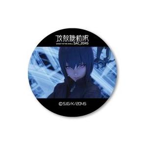 アニメK 学園K 草薙出雲 缶バッジ アニメK 学園K 草薙出雲 缶バッジ 学園K -Wonderful School Days- V