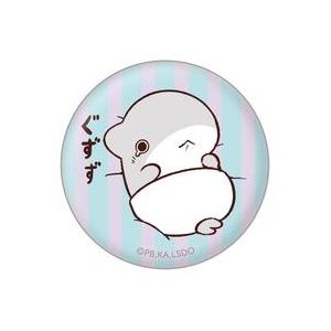 中古バッジ・ビンズ 子ザメちゃん(ぐずず) 「おでかけ子ザメ 子ザメ