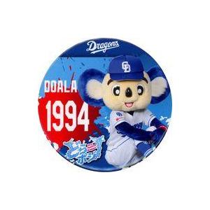 中古バッジ・ビンズ ドアラ 缶バッジ 「中日ドラゴンズ どらポジ応援