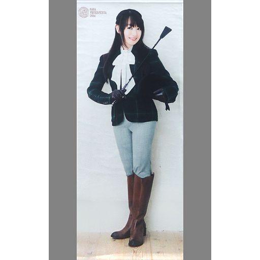 2025年最新】Yahoo!オークション -水樹奈々 タペストリーの中古品