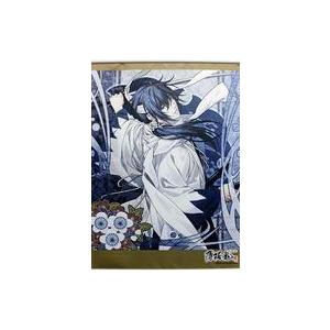中古タペストリー 斎藤一 B2タペストリー 「薄桜鬼 真改」