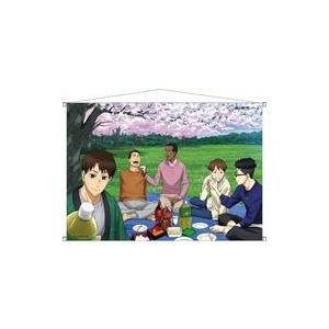 リピート多数 本日発送 MSLNIOQNHHI 型番:MSLNIOQNHHI