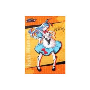 中古タペストリー [単品] クーラ・ダイアモンド 描き下ろしB2布タペストリー 「PS4/Sw