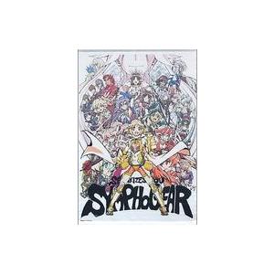 中古タペストリー 集合 B2タペストリー 「戦姫絶唱シンフォギアXV」 AnimeJapan 2020グッズ