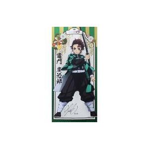 中古アラス 竈門炭治郎 キャストプリントサイン入り口・入口人となり等身大アラス 「鬼滅の刃×コロロ」 差し上げ物 コレクション、趣味-楽器、手芸、コレクション-その他コレクション、趣味