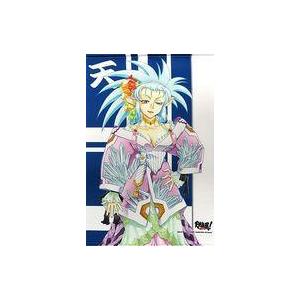 中古タペストリー 魎呼 B2タペストリー 「Blu-ray 天地無用!魎皇鬼 第伍期」 ソフマップ全巻購入特典