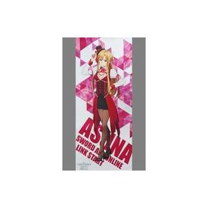 中古タペストリー アスナ 選べる!等身大タペストリー 「くじ引き堂
