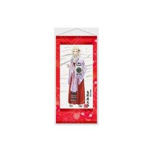 中古タペストリー エルダ 高耳毘売命 掛け軸風タペストリー 「江戸前 