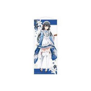中古タペストリー(大型) 雪ノ下雪乃(和風メイド服ver.) 描き下ろしイラスト 等身大タペストリー 「やはり俺の青春ラブコメは