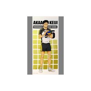 中古タペストリー 赤葦京治 ほぼ等身大タペストリー 「ハイキュー