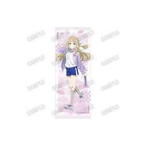 中古タペストリー(大型) 乃木園子 等身大タペストリー 勇気のバトン展