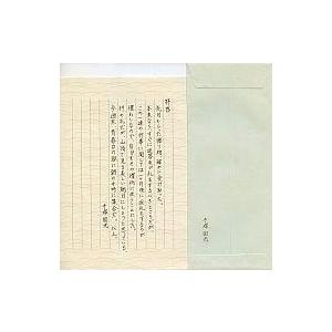 最短翌日お届け M40MGJUQLFY [M40MGJUQLFY]