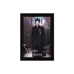 中古紙製品 聖川真斗 スペシャルヴィジュアルボード 「KEITA MARUYAMA