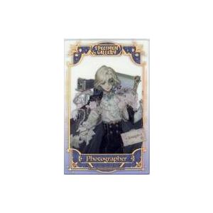 中古キャラカード 写真家(ジョゼフ・ドラソネス) 標本画廊シリーズ