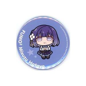 中古バッジ・ピンズ 秦谷美鈴 ふもふもはたやみすず。 ビッグ缶バッジ