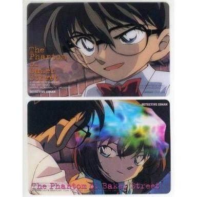 中古キャラカード(キャラクター) コナン/灰原哀 クリアカード 中古キャラカード(キャラクター) コナン/灰原哀 クリアカード
