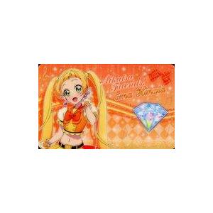 2025年最新】Yahoo!オークション -アイカツ ファン証明書の中古 2025年最新】Yahoo!オークション -アイカツ ファン証明書の中古