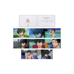 Free! Hopeful Birthday 桐嶋郁弥 ボイスカードアルバム Free! ボイスカードアルバム 郁弥 Free! ボイスカードアルバム 郁弥