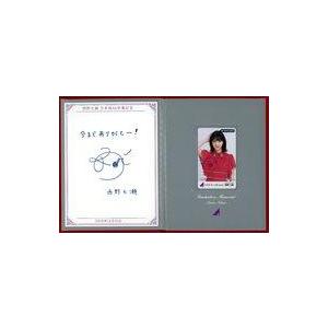中古キャラカード 西野七瀬(乃木坂46)/赤衣装 [シルバー箔押しサイン