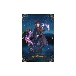 ぱぺ　カラフルピーチ　ゆあん　からぴち魔法学園　トレカ　カラピチ 71sHMAw3i2L._UF350,350_QL50_.jpg