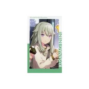 ♡ プロセカ 草薙寧々 エピカ 24C 特訓前 50点 ♡ プロセカ 草薙寧々 エピカ 24C 特訓後 50点 予約商品】ePick card