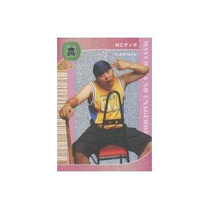 マユリカ まとめ売り 中古キャラカード 中谷(MCダンボ) マユリカのうなげろりん!!カード 7