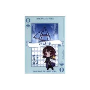 2025年最新】Yahoo!オークション -クラウドナイン(ゲーム)の中古品