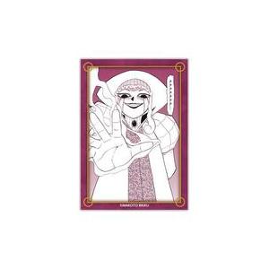 中古キャラカード ゾフィス 「金色のガッシュ!! クリアカード