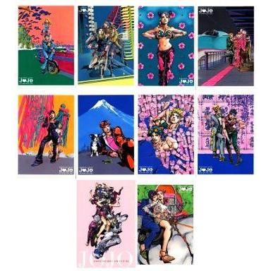 中古ポストカード(キャラクター) ジョジョの奇妙な冒険 ポストカード10種セット 「荒木飛呂彦原画展 ジョジョ展」