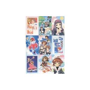 中古ポストカード(キャラクター) カードキャプターさくら ポストカードセット(9枚組)