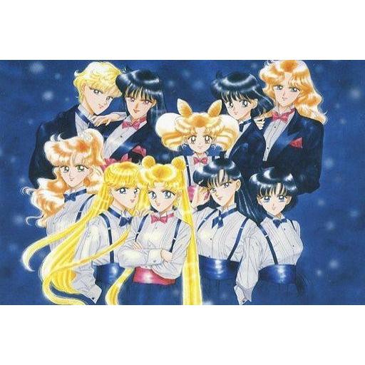 ポストカード (キャラクター) 集合 (10人/タキシード) ポストカード 「美少女戦士セーラームーン展」