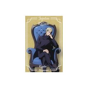 中古ポストカード 七海建人(カラー) 特製ポストカード 「呪術廻戦PLAZA