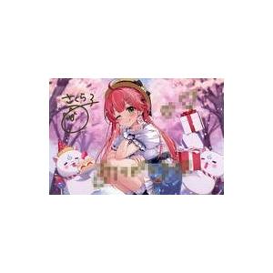 中古ポストカード さくらみこ 直筆メッセージ&箔押し複製サイン 中古ポストカード さくらみこ 直筆メッセージ&箔押し複製サイン