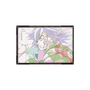 冨岡義勇　AGF 2023 アクリルマスコット　ポストカード　クリアファイル 鬼滅の刃 AGF 2023 冨岡 義勇 アクリルマスコット アニプレックス