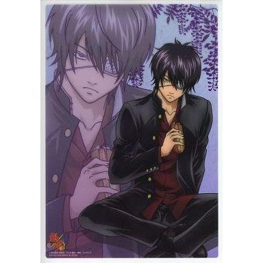中古キャラカード(キャラクター) 高杉晋助(3Z) 「ジャンボカードダスEX