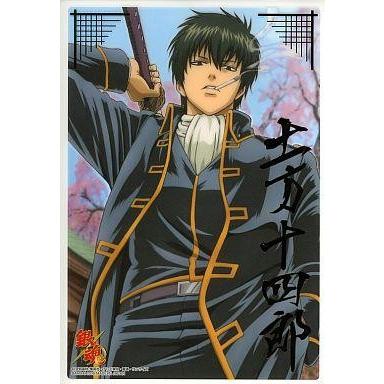 銀魂 土方十四郎 ジャンボカードダス　クリアコレクション 中古キャラカード(キャラクター) 土方十四郎(箔押し) 銀魂クリア