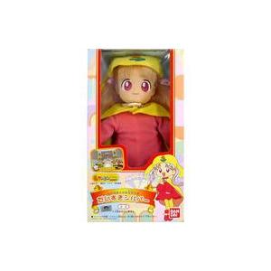 中古ドール えがおあふれる王女さま だいすきシルバー(旅姿) 「夢の