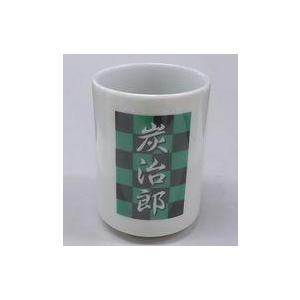 中古マグカップ 湯のみ キャラクター 竈門炭治郎 湯呑み 鬼滅の刃 Pop Up Store In ロフト 団 駿河屋ヤフー店 通販 Yahoo ショッピング
