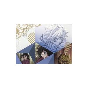 鬼滅の刃 ufotable dining 冨岡義勇 ランチョンマット