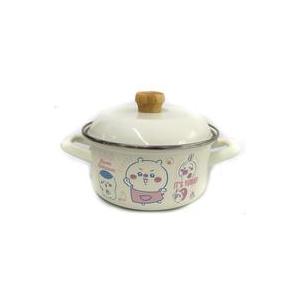 中古食器 集合 ホーロー両手鍋 15cm 「ちいかわ なんか小さくて