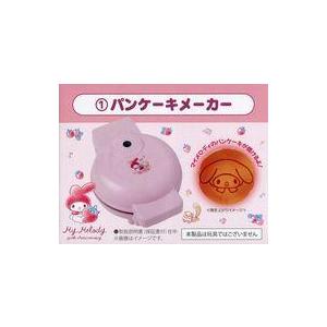 中古食器 1.マイメロディ＆りすくん パンケーキメーカー 「サンリオ