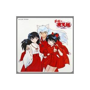 中古皿・茶碗 犬夜叉家族ver. 高橋留美子先生描き下ろしイラスト絵皿 