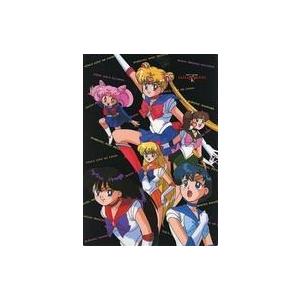 運賃込み】アニメ セーラームーン 下敷き 文具 未開封 倉庫保管品