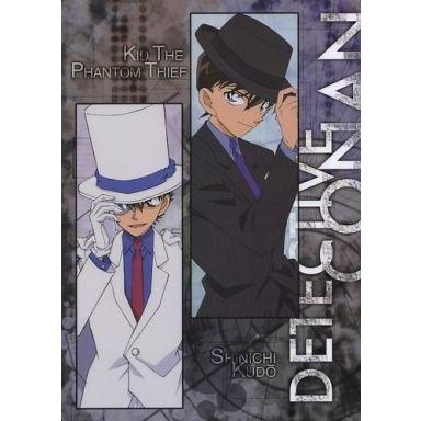 下敷き 新一 怪盗キッド B5下敷き 名探偵コナン Fnzljjbqm5 コレクション 趣味 Windowrevival Co Nz