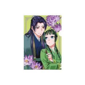 中古クリアファイル 猫猫＆壬氏 B5クリアファイル 「薬屋の