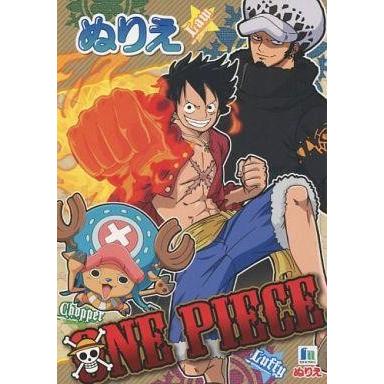 中古塗り絵 麦わらの一味 トラファルガー ロー A5ぬりえ ワンピース 駿河屋ヤフー店 通販 Yahoo ショッピング
