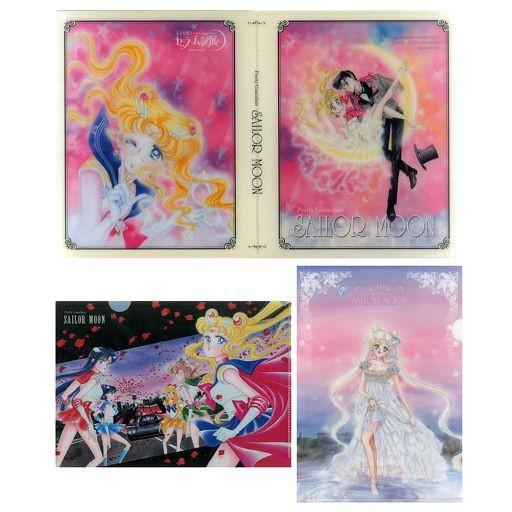 中古クリアファイル 月野うさぎ＆地場衛 A4クリアファイルホルダー(クリアファイル2枚付き) 「美少女戦士セーラームーン展」