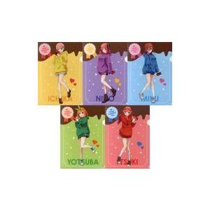 中古クリアファイル 全5種セット 「五等分の花嫁∬×アトレ秋葉原バレンタインフェア ブラインドA4クリアファイル Hap